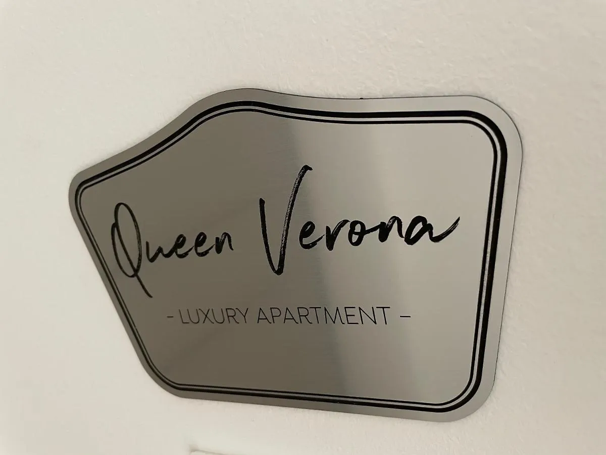 Queen Verona Luxury Apartment Sanificato Ozono Italy